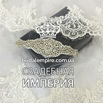 Аплікація для весільного плаття з каменів і перлів 033017