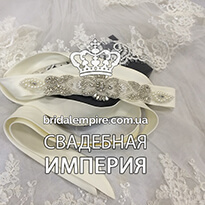Ніжні візерунки на атласному поясі для весільного плаття 042007
