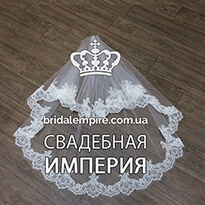 Длинная кружевная фата для свадебного платья 052004
